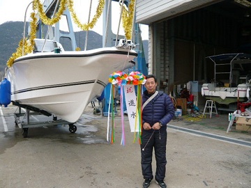 88ac4004[1].jpgのサムネール画像のサムネール画像